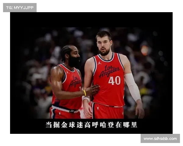 NBA五大坦克身材后卫解析 哈登被低估 科比麒麟臂强悍超姚明 NBA五大坦克身材后卫解析 哈登被低估 科比麒麟臂强悍超姚明