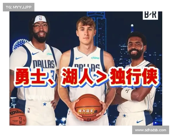 健康成关键!布泽尔看好独行侠下赛季争冠前景 健康成关键!布泽尔看好独行侠下赛季争冠前景